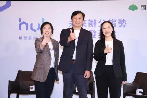 國壽「hub模式」打造商辦新標準　未來5年逾20棟商辦升級