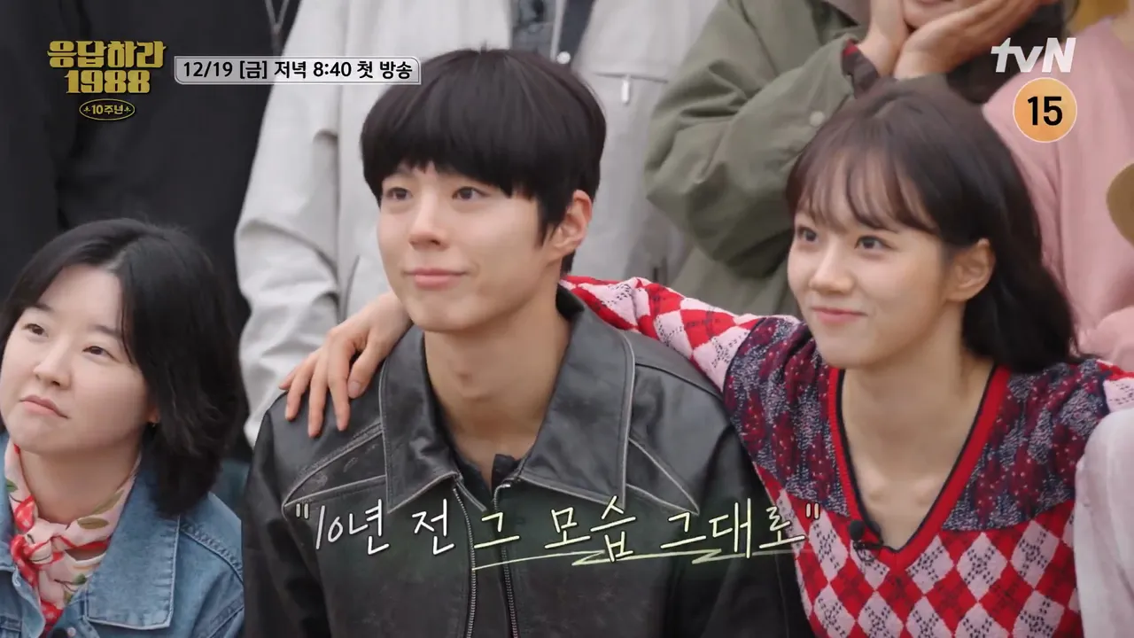 惠利左擁朴寶劍。翻攝tvN