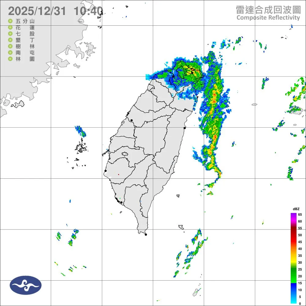 今日基隆北海岸及宜蘭地區有局部大雨發生的機率，山區慎防坍方及落石。中央氣象署