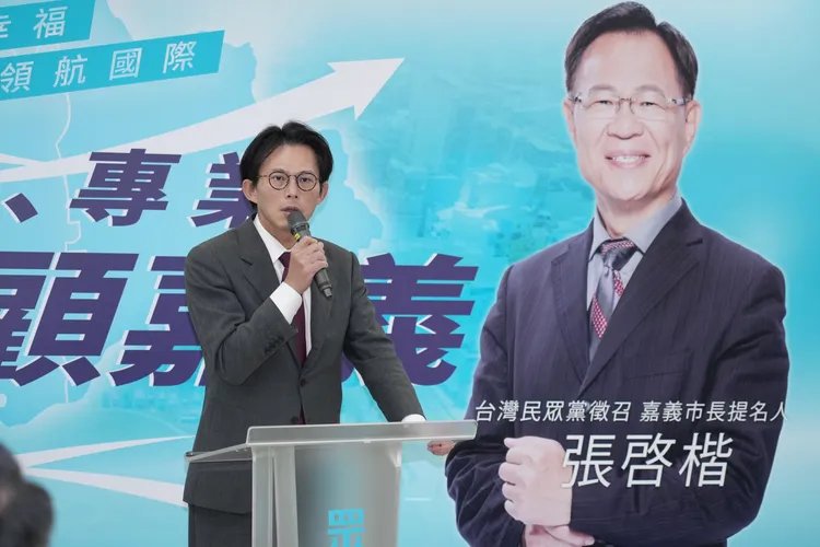 民眾黨主席黃國昌。彭欣偉攝