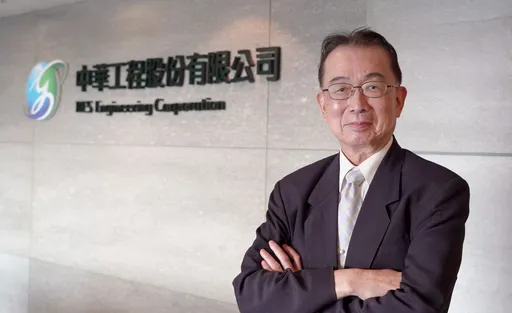 中工、寶佳握手言和！華建董座任中工董事　周志明發聲明了