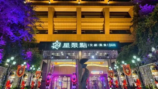 衰！KTV歡唱錄影竟燒壞鏡頭　她想維修「報價破萬」