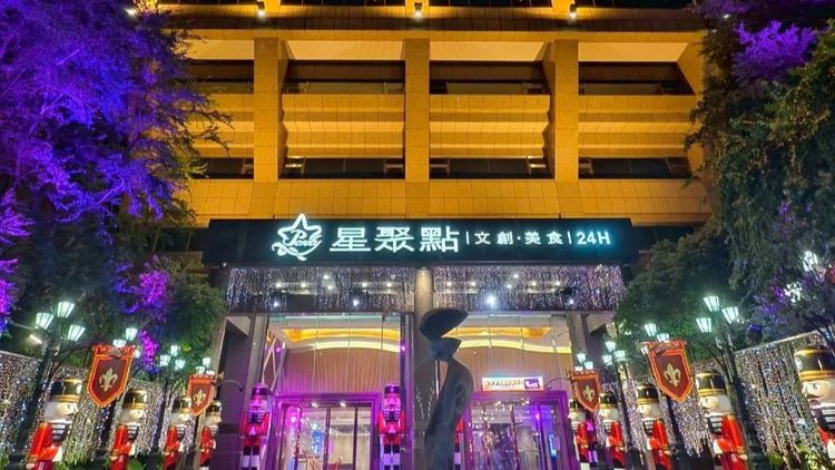 衰！KTV歡唱錄影竟燒壞鏡頭　她想維修「報價破萬」