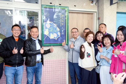 再添文化据点！新北2座哈客馆启用　侯友宜：任内第11座明年完成