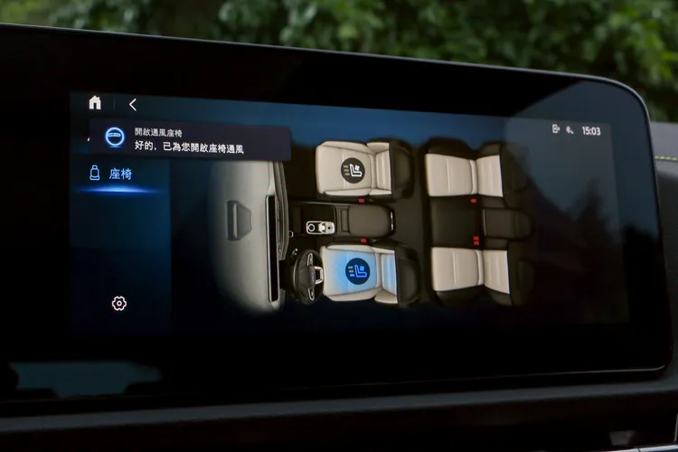 雙前座配備通風座椅，面對潮濕炎熱的台灣氣候，乘坐舒適度大幅提升，非常實用。林浩昇攝