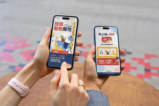 2025股民百大热搜股曝光！记忆体交易热度窜升　3大趋势一次看