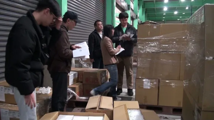 天一愛倉庫。翻攝畫面