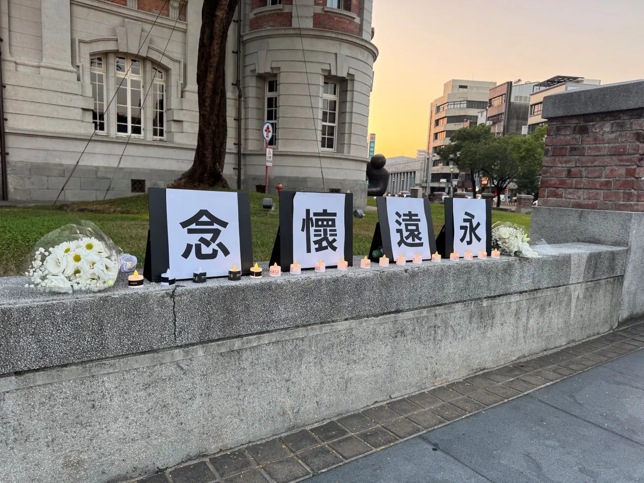 香港、台湾人权团体等民间社团7日在台南举办举办悼念会。翻摄画面