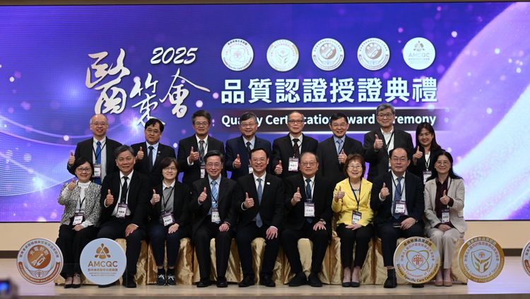 醫策會認證出爐!125團隊獲肯定 醫美、健檢到癌症全納管