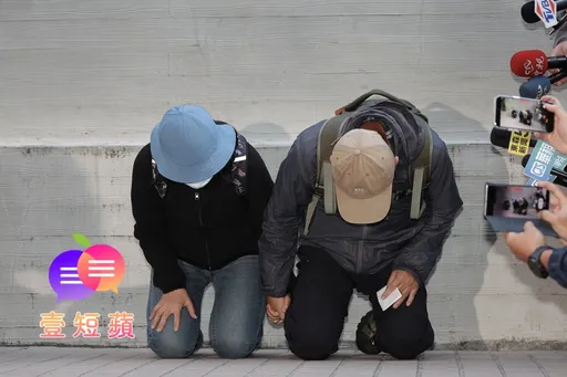 壹短苹｜张文父母下跪如洗门风引热议　成年人犯罪用道德绑架父母！公平吗？