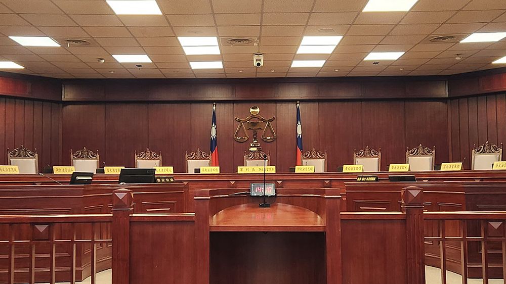 憲法法庭即將復活!停擺逾400天 《憲訴法》釋憲案今宣判