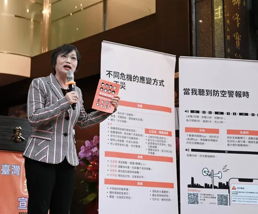 首场「小橘书」宣讲基隆登场！内政部偕全台16宫庙强化民防