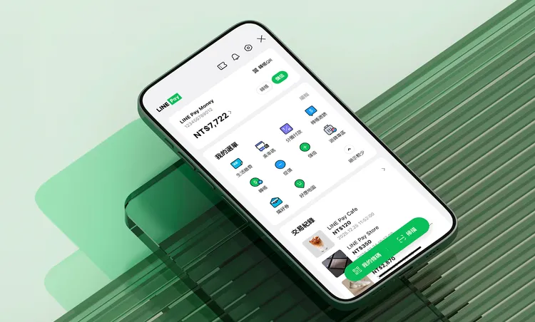 LINE Pay Money今下午上線，不少用戶湧入更新，App一度卡在首頁無法進入，官方已回應為流量過大所致，提醒稍後再試。LINE Pay提供