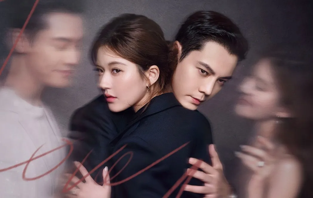 2025陆剧成绩单｜赵露思《许我耀眼》黑马逆势登顶　檀健次《猎罪图鉴2》差4万屈居亚军