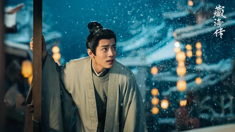 肖戰在《藏海傳》背負血海深仇。劇照