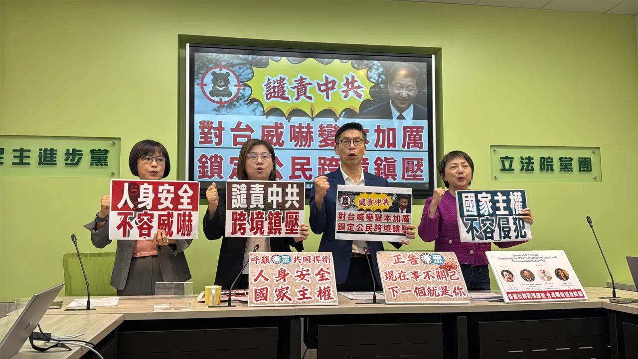 民進黨團譴責中共對台威嚇變本加厲，鎖定公民跨境鎮壓。彭欣偉攝
