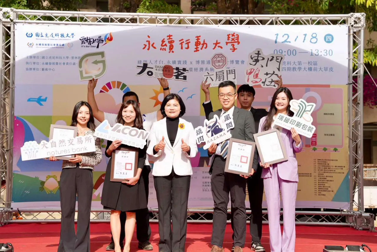 青农导入益生菌生产的低碳稻米，由9家企业认购，实现环境、经济、社会三赢局面。云县府提供