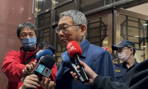 沈庆京控检逼反咬！还被铁链绑病床　柯文哲叹：今天是最难过的一天