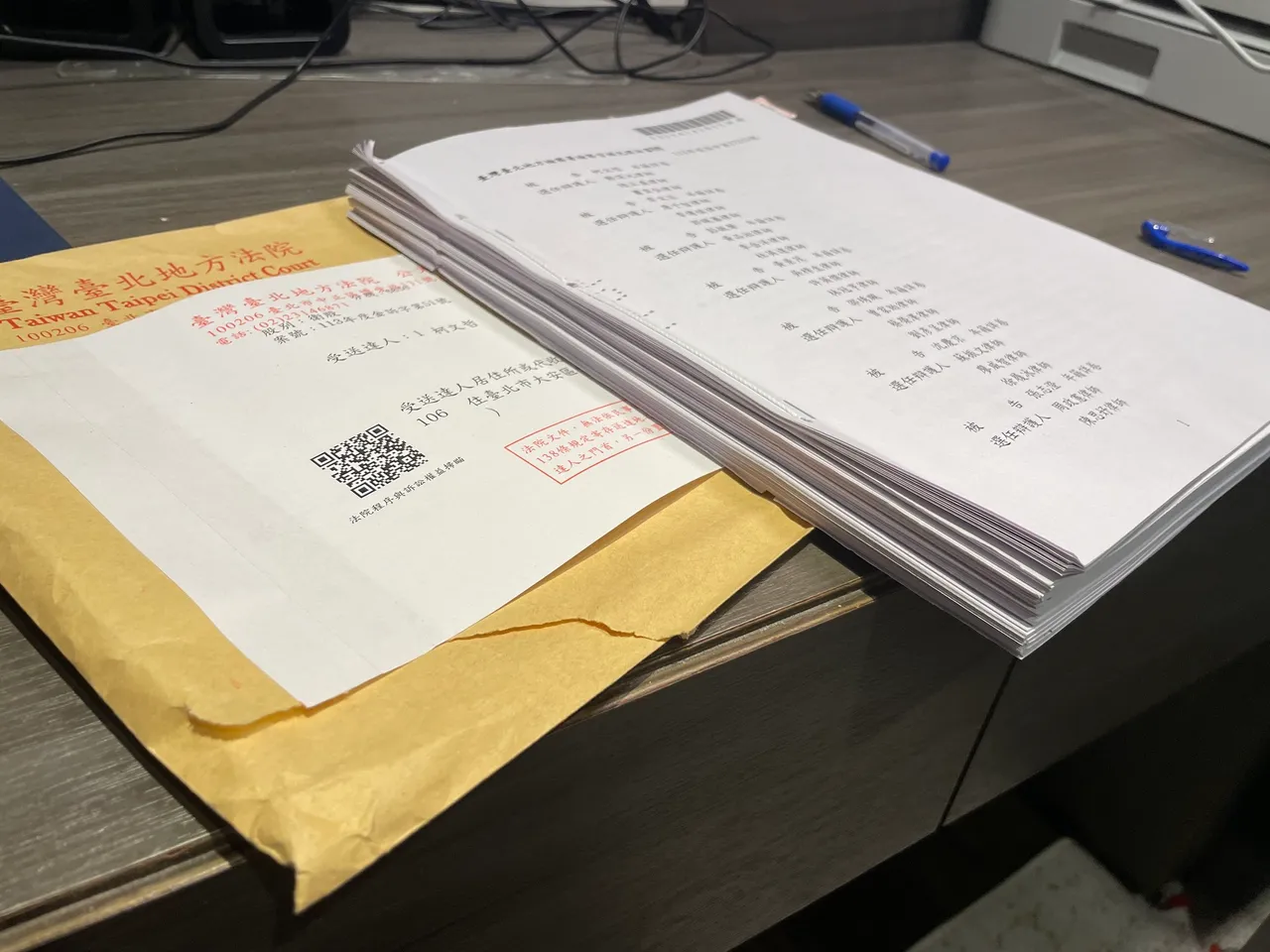 柯文哲仍持续收到补充诉状，最新一份全是多年前的简讯截图。翻摄陈佩琪脸书