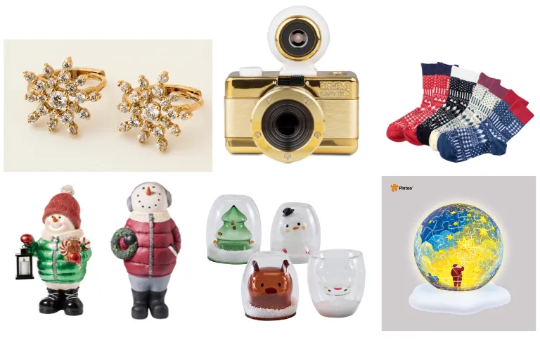 即日起至12/25，持当日单笔消费满2千元的京站发票，就可享限量圣诞包装纸免费礼品包装服务1次。