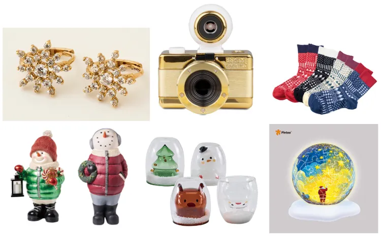 即日起至12/25，持當日單筆消費滿2千元的京站發票，就可享限量聖誕包裝紙免費禮品包裝服務1次。