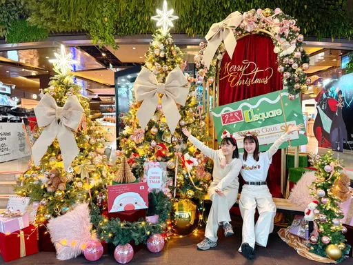 京站大撒币！周年庆送100名万元购物金　限量月历首日亮出秒杀潮周