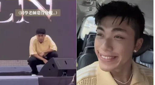 王ADEN唱校園蹲下臭臉！拍片又惹議　網轟「有意網暴霸凌未成年粉絲」！觀傳局回應了