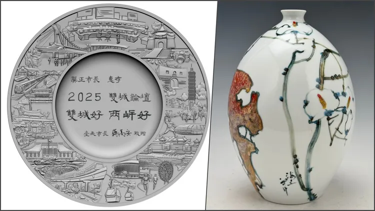 蔣萬安贈送北捷紀念錫盤（左）給上海市長龔正；龔正回贈花白玉蘭瓷瓶。合成圖。北市府提供