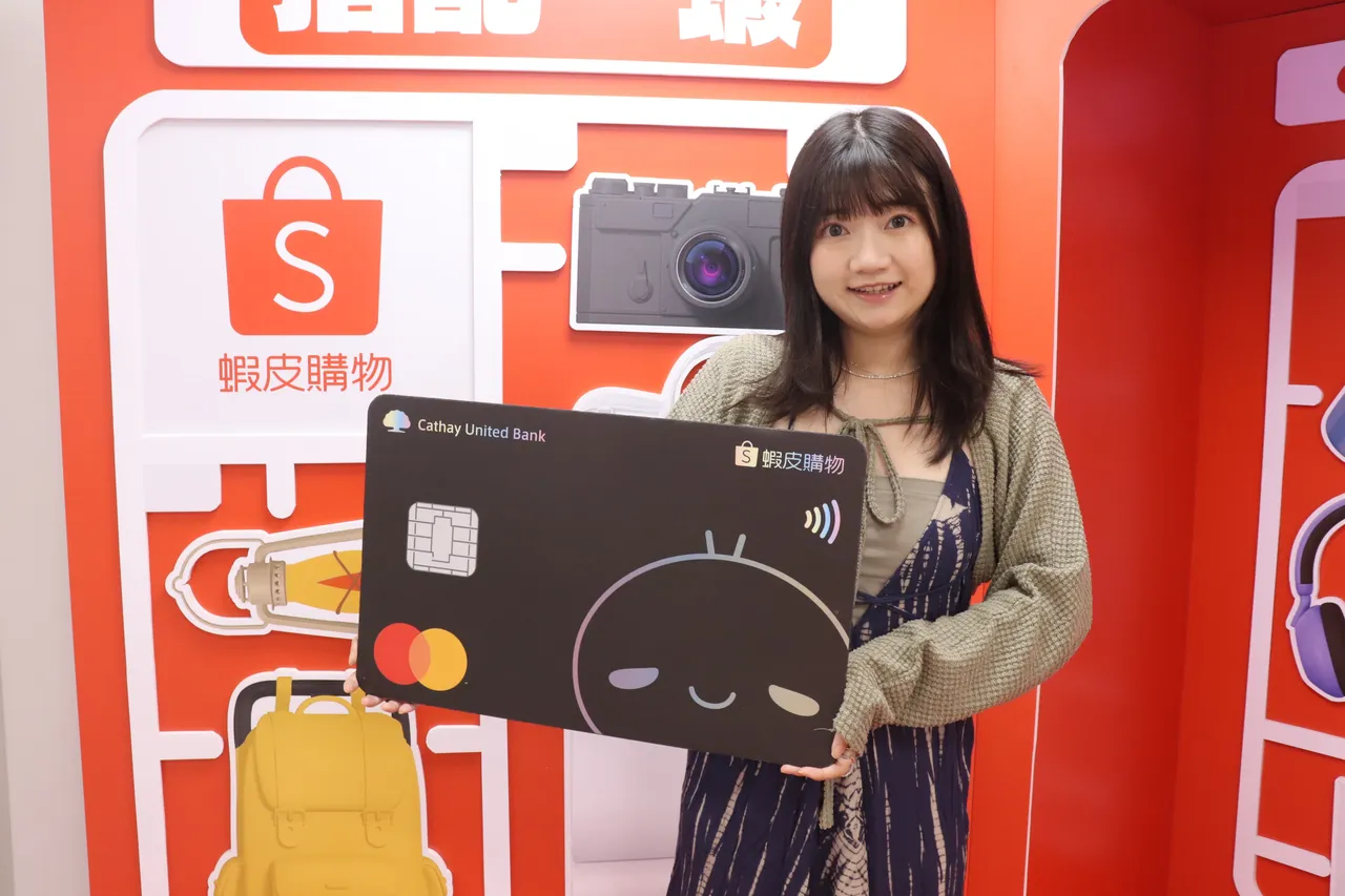 「12.12狂欢生日庆」期间，可享刷国泰世华虾皮购物联名卡最高28%虾币回馈。虾皮购物提供