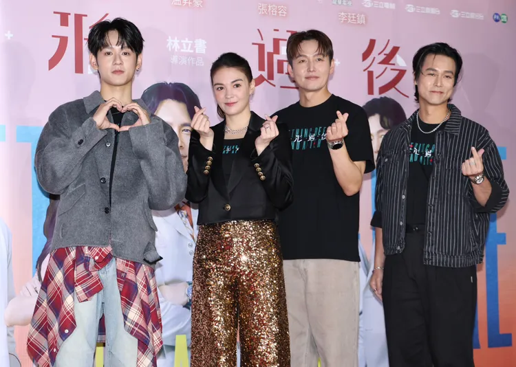 張榕容（左二）與洪暐哲（左起）、李廷鎮、陳邦鋆都有感情線。莊宗達攝