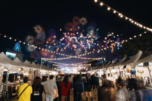 高雄跨年限定！邊看煙火邊嗑美食到凌晨一點　80家青創市集美味開吃