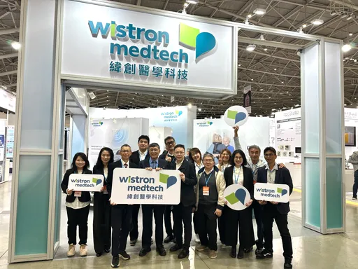 纬创医学科技亮相医疗科技展　AI睡眠侦测、外骨骼辅具成两大亮点