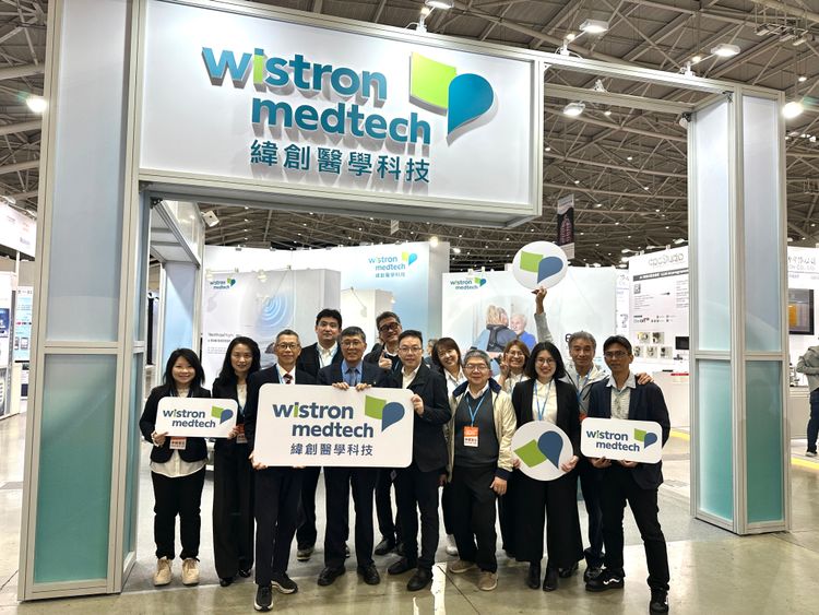 緯創醫學科技亮相醫療科技展 AI睡眠偵測、外骨骼輔具成兩大亮點