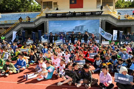 Kia啟動FIFA世界盃全球品牌活動　以足球精神啟發年輕世代追夢