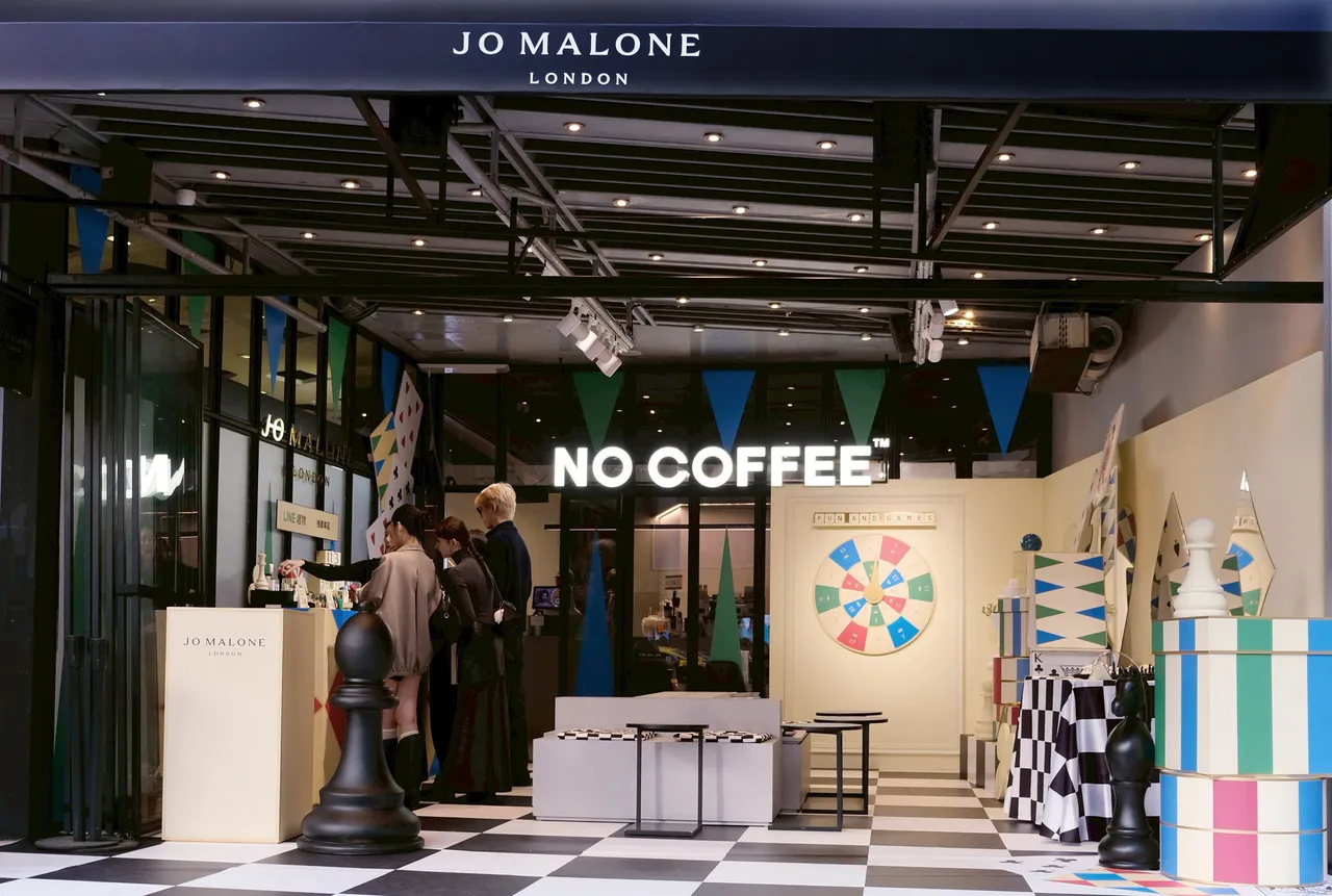 Jo Malone London首度携手LINE礼物，于中山区NO COFFEE打造「英伦放玩派对快闪店」。品牌提供