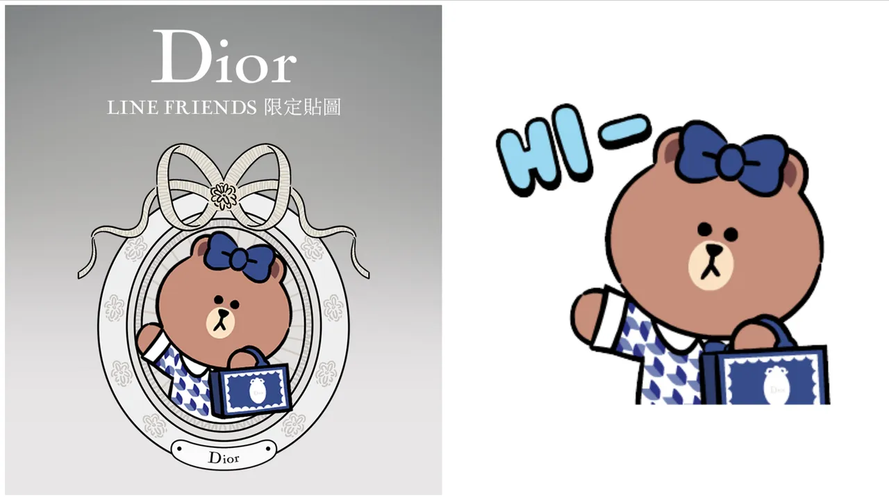 Dior x LINE FRIENDS限定貼圖，即日起至2026年1月21日皆可下載。品牌提供