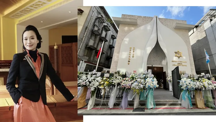 坣娜今举办追思会，追思会以犹太教仪式进行。右图庄宗达摄、左图资照