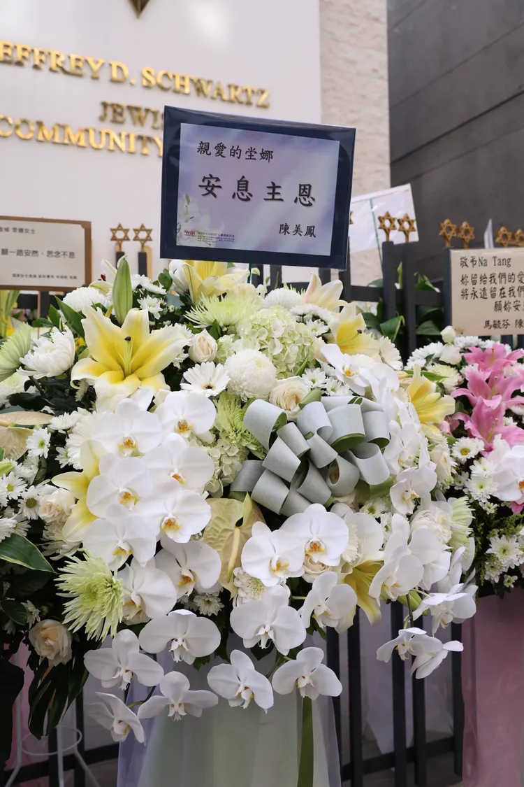 陳美鳳花籃。莊宗達攝