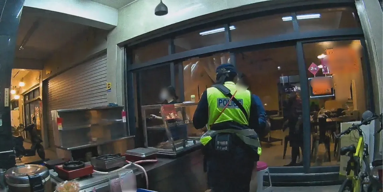 警方提醒，网友见面要付费，一定是诈骗。翻摄画面