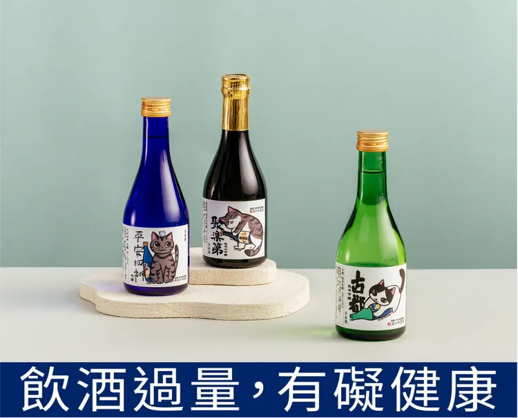 「佐佐木酒造」貓咪酒標清酒。業者提供