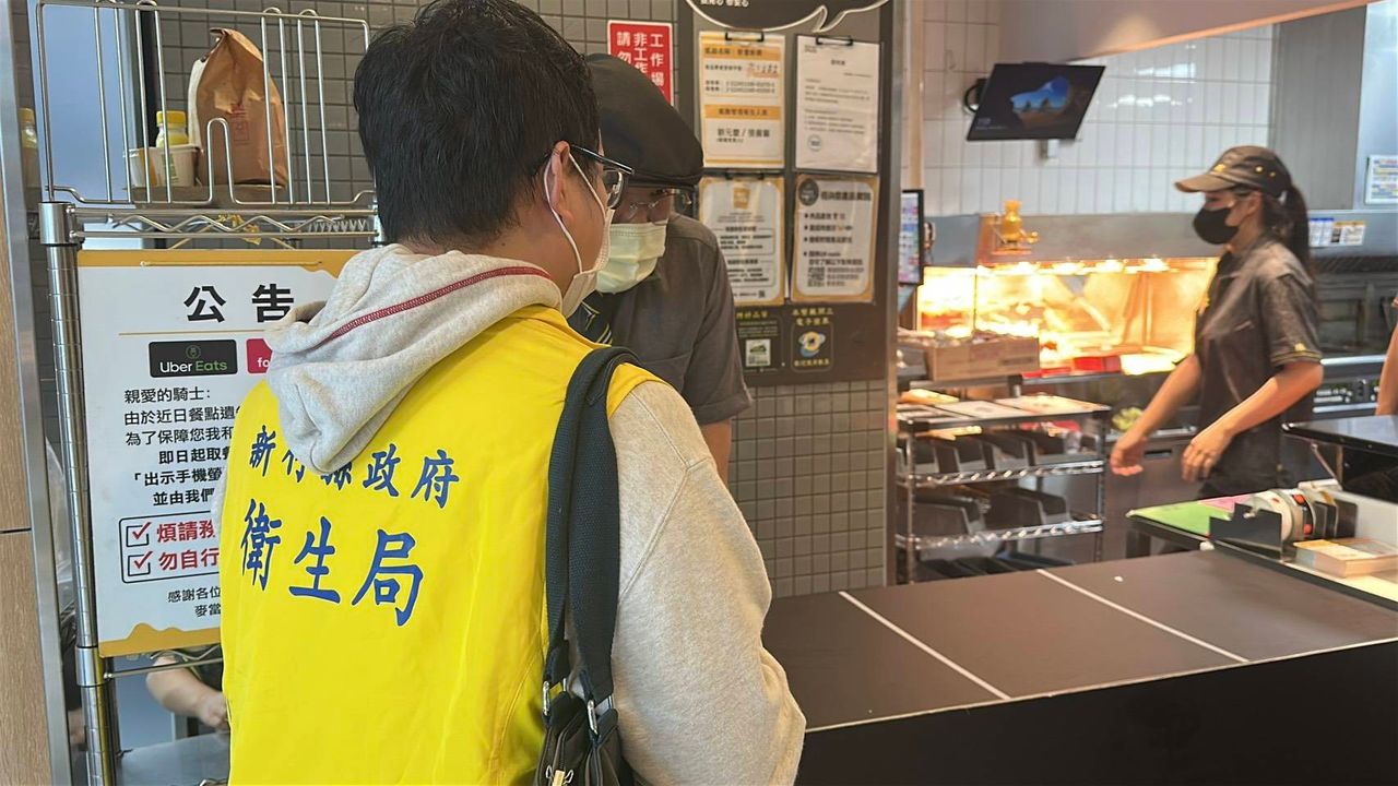 民眾吃到麥克雞塊「粉色生肉」引譁然　竹縣衛生局今稽查結果曝光