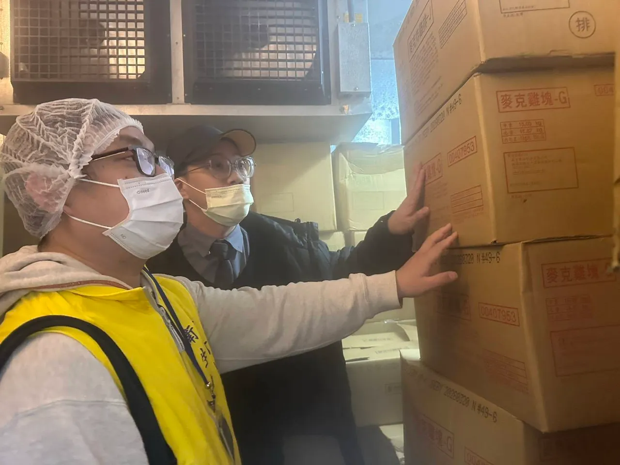 新竹县卫生局今派员稽查该店家。翻摄画面