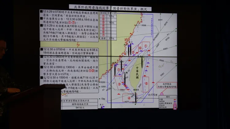 截至今天下午4點，共軍由福建平潭、石獅向我北部、北西兩端海域射擊兩波多管火箭，總共合計27枚。記者葉家瑋攝