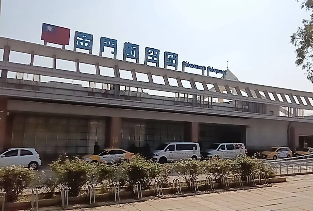 这次中国军演影响国内线航班金门65架次。资料照