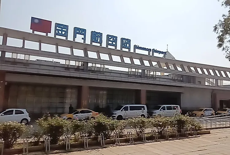 這次中國軍演影響國內線航班金門65架次。資料照