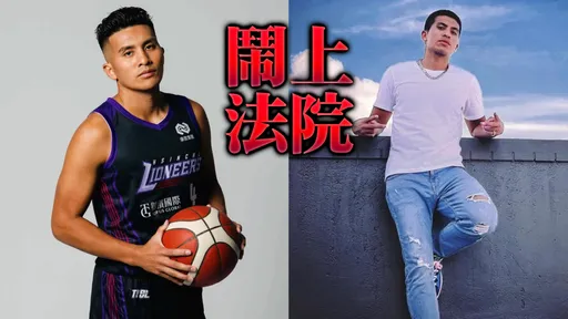 高國豪私約二嫂還因這事罵她「婊子」！二哥哽咽：兄弟做成這樣很丟臉