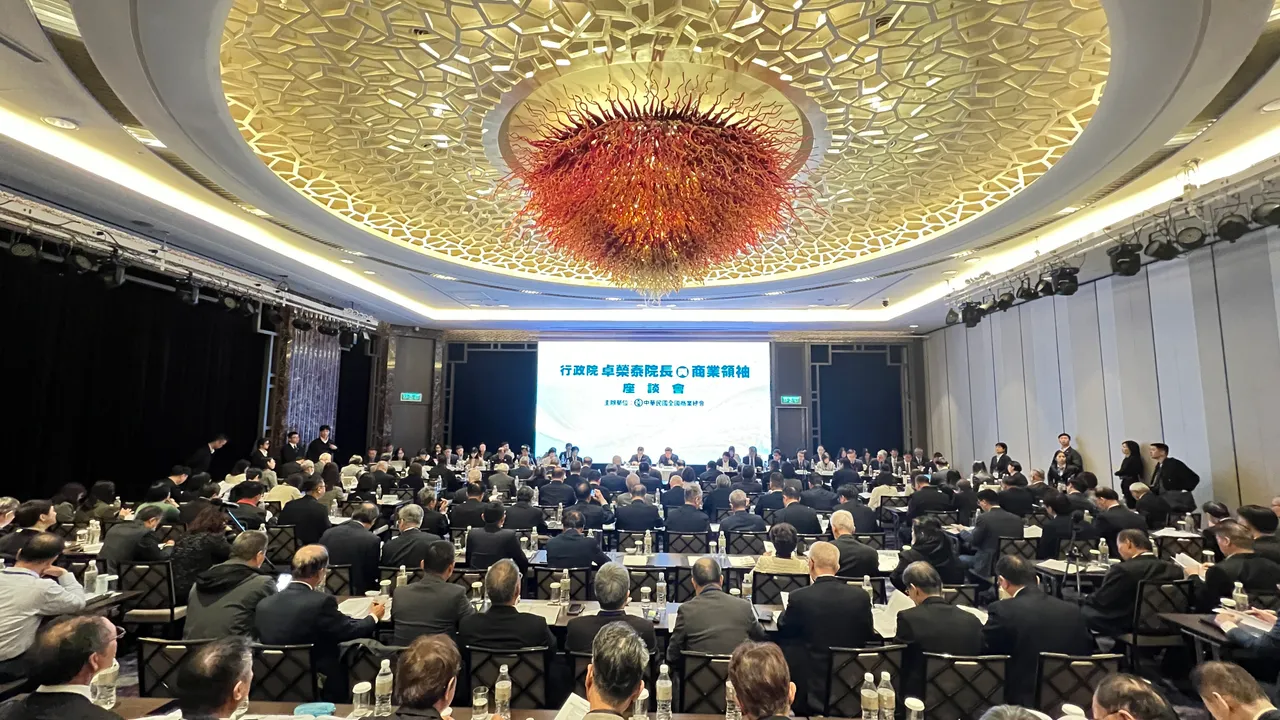 商總今舉辦「2025行政院卓院長與商業領袖座談會」。商總提供