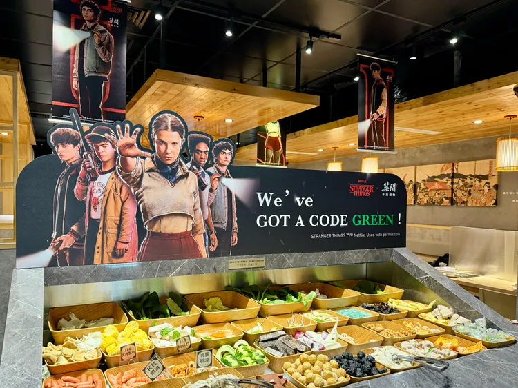 築間幸福鍋物自助吧《怪奇物語》主題設計。莊偉祺攝