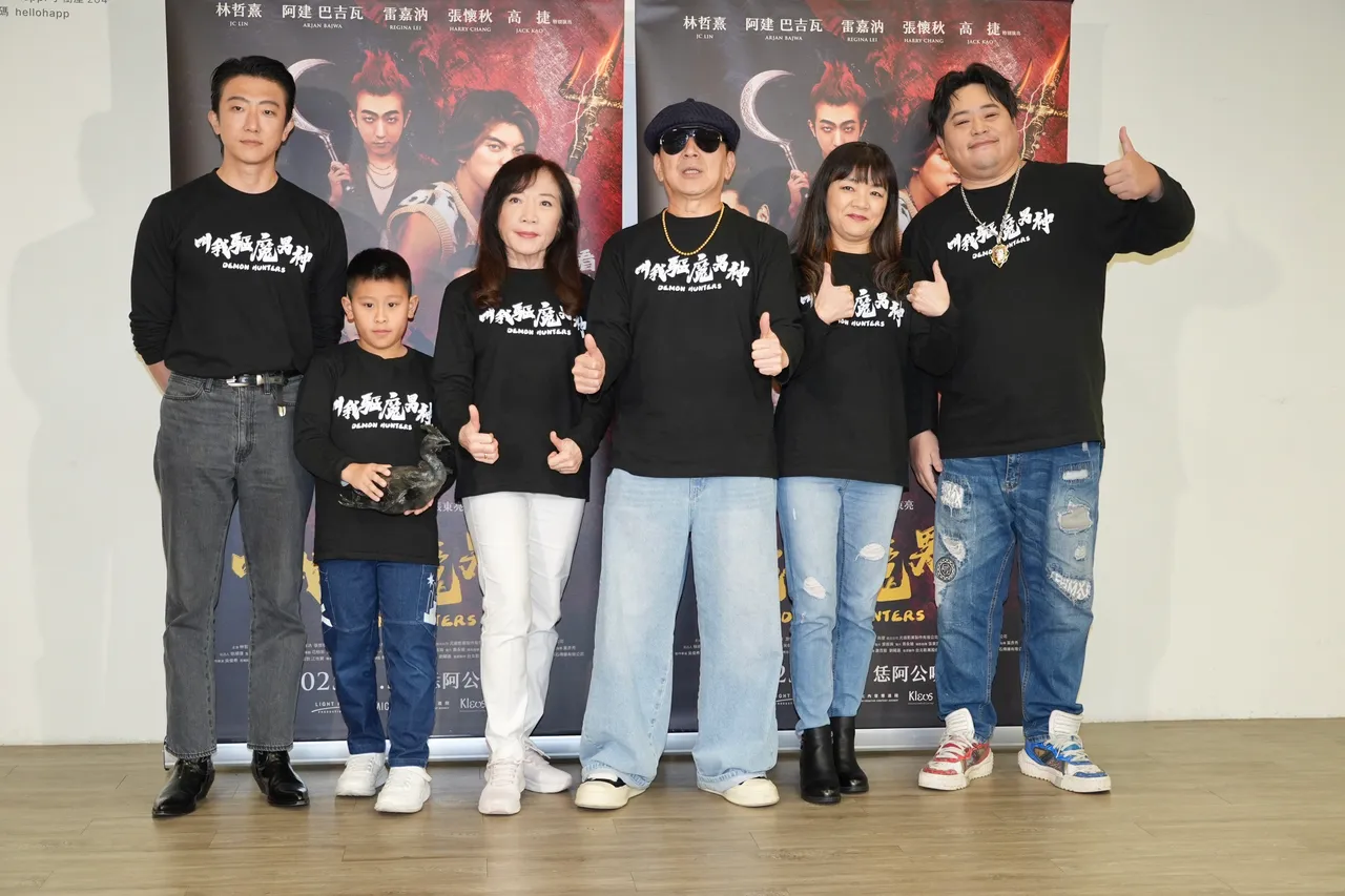 电影《叫我驱魔男神》今举办媒体活动。庄宗达提供