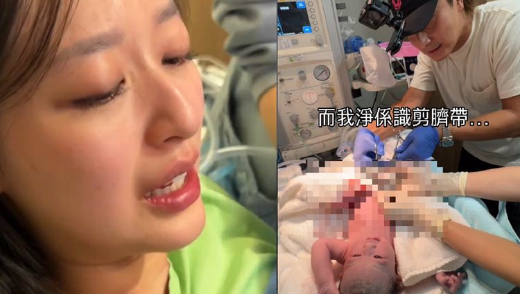 葉萱踢爆邪教教主不堪內幕成幸福人母!歌手老公親手幫女兒剪臍帶